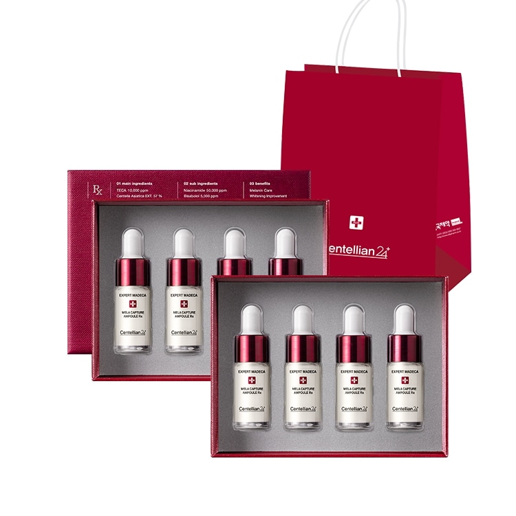 東国製薬 エキスパート マデカ メラ キャプチャ アンプル RX 2箱(メラニン減少期未改善最高)