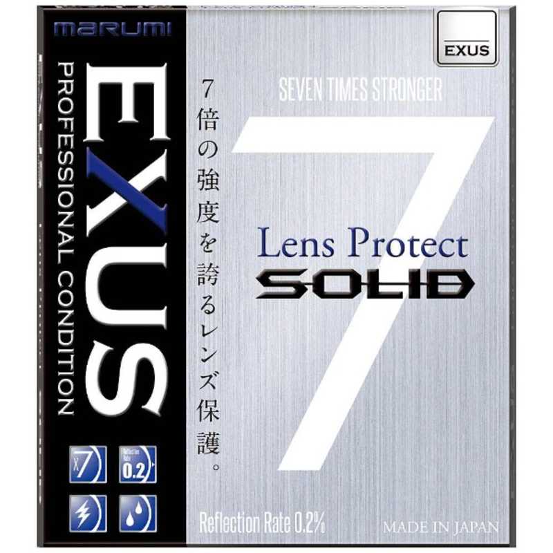 マルミ光機　82mm EXUS(エグザス) レンズプロテクト SOLID　82MMEXUSLENSPROTECTS