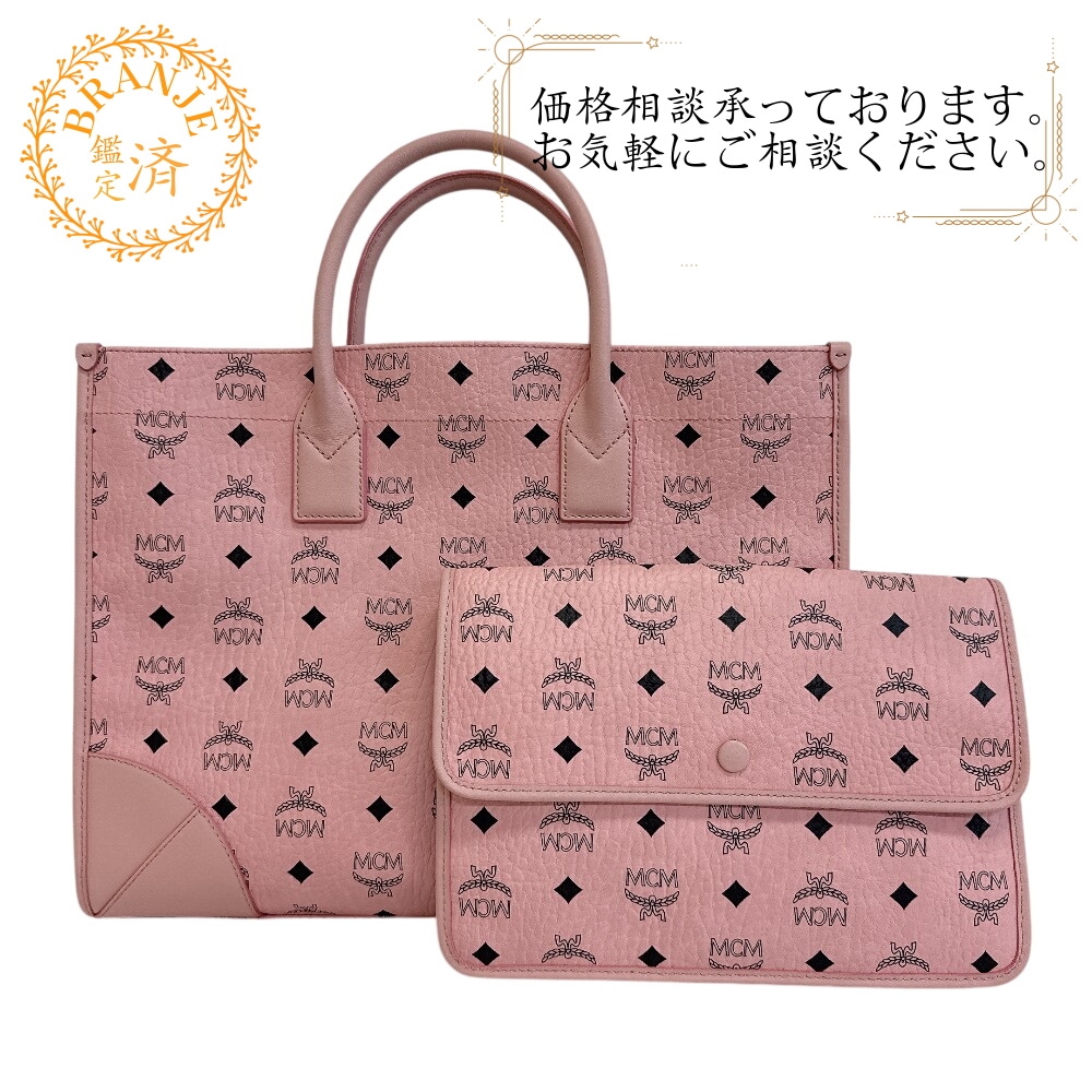 トートバッグ モノグラム レザー ショルダーバッグ ブラック