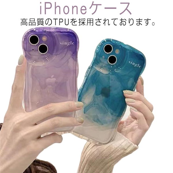 iphone11pro 高透明TPUクリア 緑 iphoneケース - iPhoneアクセサリー