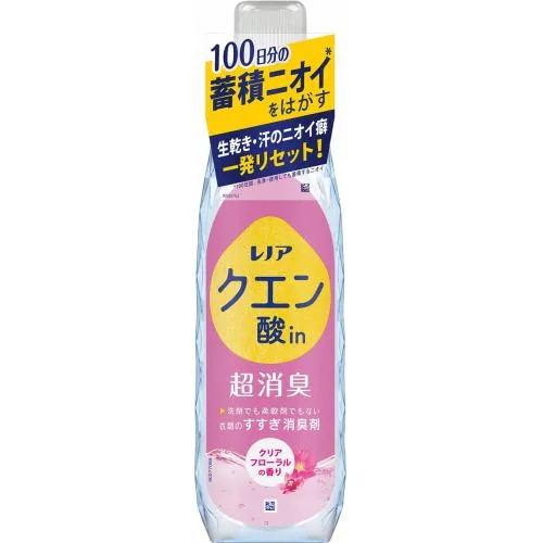 【メーカー直売】 レノアクエン酸in超消臭 本体の人気商品・通販・価格比較 - 価格.com 洗濯洗剤