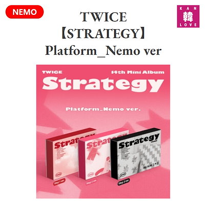 Qoo10] JYP Entertainment TWICE 14TH 【STRATEGY