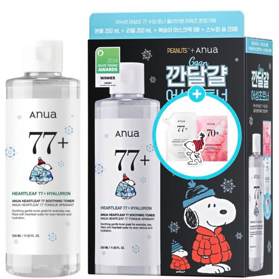 (計700ml+プレゼント)[2024アワーズ] ドクダミ スージングトナー 350ml+350ml アワーズ限定企画(+スヌーピー綿20枚+桃マスク1枚)