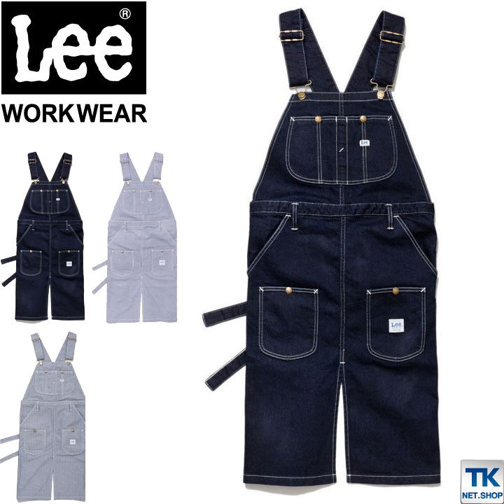 Lee オーバーオールエプロン サロペットエプロン WORKWEAR ヒッコリー へリンボン インディゴ ユニオンオール リー ボンマックス エプロン /bm-lck79001