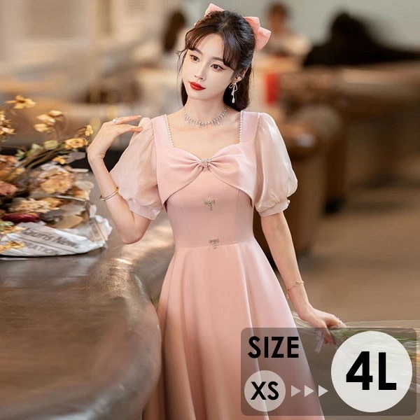 【売れ筋】ドレス 大人 ピアノ 発表会 演奏会用ドレス 演奏会 イブニングドレス 結婚式 母親 ピアノ発表会 中学生 パーティードレス 発表会ドレス ミモレ丈ドレス 高校生 大きいサイズ ミモレ丈 大