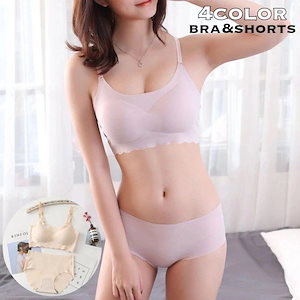 ブラジャー ショーツ 上下 2点セット レディース 女性 下着 シームレス フルカップ ノンワイヤー 脇高 ハイウエスト 無地 シンプル リラックス スポブラ お洒落 おしゃれ 上品 きれいめ パンツ