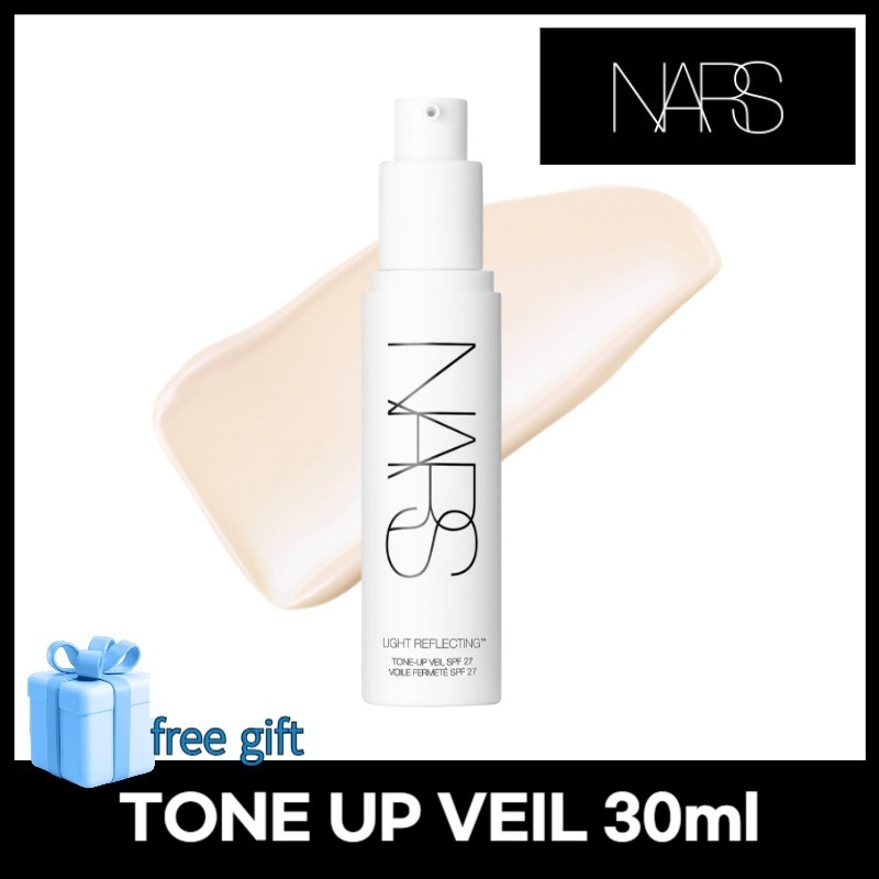 ライトリフレクティング トーンアップヴェール SPF27, PA++ 30ml