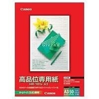 （まとめ買い）高品位専用用紙 A3 50枚 HR-101SA3 [x3]
