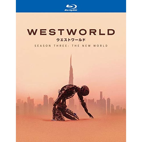 ウエストワールド無修正版 ブルーレイ コンプリート・ボックス ／ エド・ハリス (Blu-ray) 10007-81044