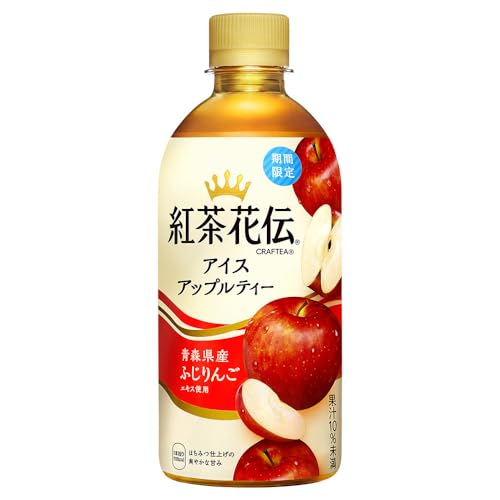 コカコーラ 紅茶花伝 クラフティー アップルティー 440mlPET ×24本