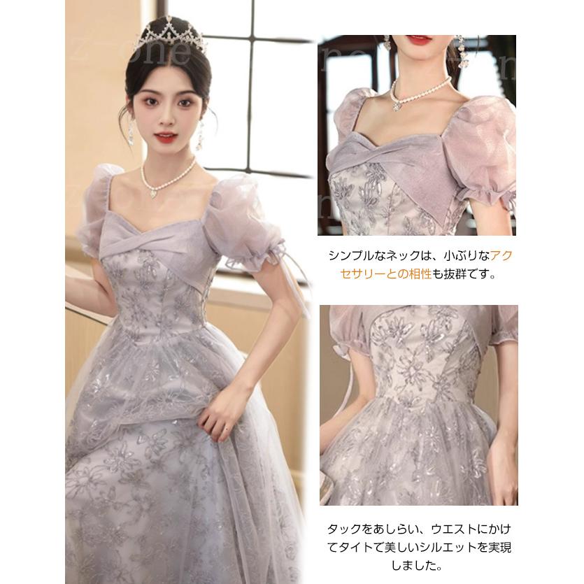 ドレス レディース 新作 ウエディングドレス パーティー エレガント 上品 花柄 レース 体型カバー お姫様 着痩せ 成人式 結婚式 披露宴 二次会 ピアノ