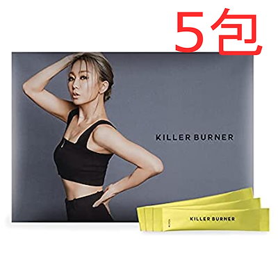 キラーバーナー KILLER BURNER お試し 5包 サプリメント ...のサムネイル