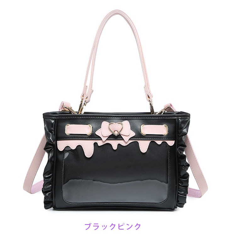 ゆめかわ 全4カラー　フリル付き痛バッグ 痛バ レディース ショルダーバッグ 推し活 地雷系　ロリータ　ロリィタ　可愛い　かわいい 量産型 通学 韓国 ファッション ゆめかわいい