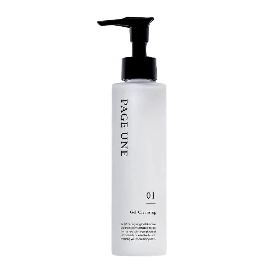 [国内正規品]パージュアン ジェルクレンジング 150g ジェルクレンジング ナイアシンアミド 高配合 ハリ ツヤ 小顔 乾燥 保湿 肌荒れ メラニン 敏感肌 ビタミンB3 ニコチン酸アミド