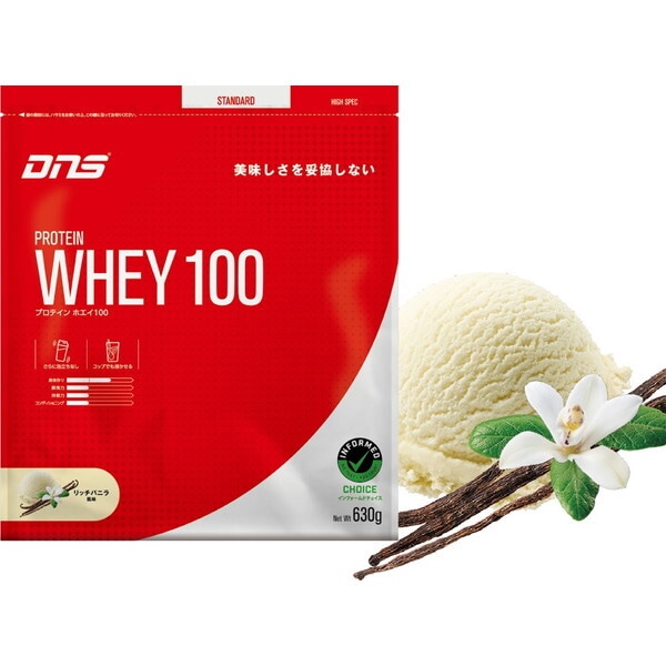 PW100630 VAN プロテインホエイ100 リッチバニラ 630g