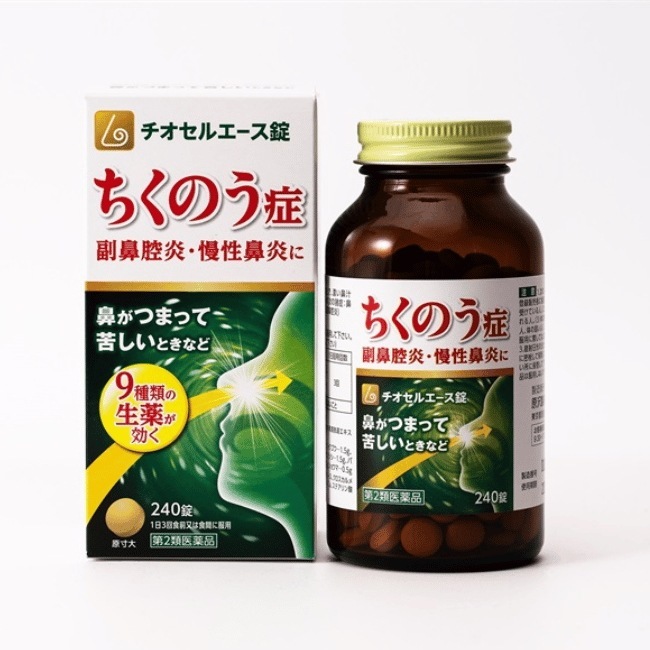 辛夷清肺湯エキス錠（チオセルエース）：240錠入 【第二類医薬品】.