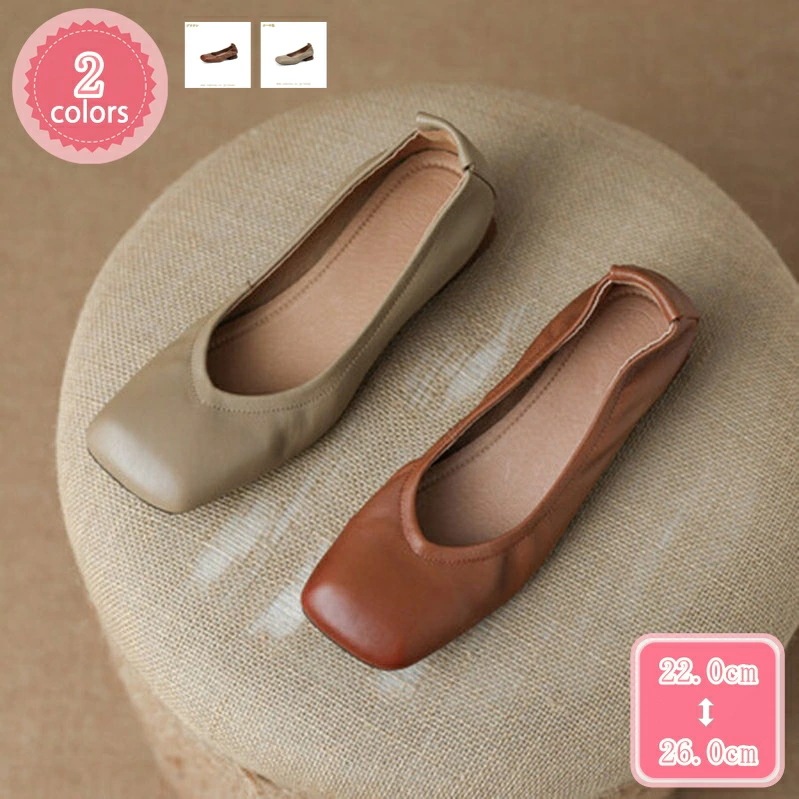 2000円OFFクーポン 3cmヒール パンプス レディース本革 柔らかい スクエアトゥ 美脚 ローヒール ぺたんこ 痛くない 走れる 疲れない 履きやすい カジュアル オフィス 立ち仕事 春夏秋 フ