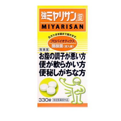 強ミヤリサン(錠) 330錠のサムネイル