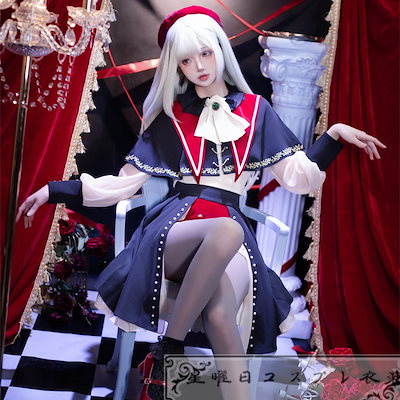 バンドリ 若葉睦 モーティス コスプレ 衣装 楽器 込 一式 7089843929.g_400-w-st_g.jpg