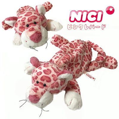 NICI ニキ ぬいぐるみ ピンク NICI(ニキ) キーリング ピンクピッグ 10cm – Chatta