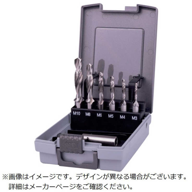 RUKO社　六角軸タッピングドリル ハイス セット ショートタイプ　R270020RO