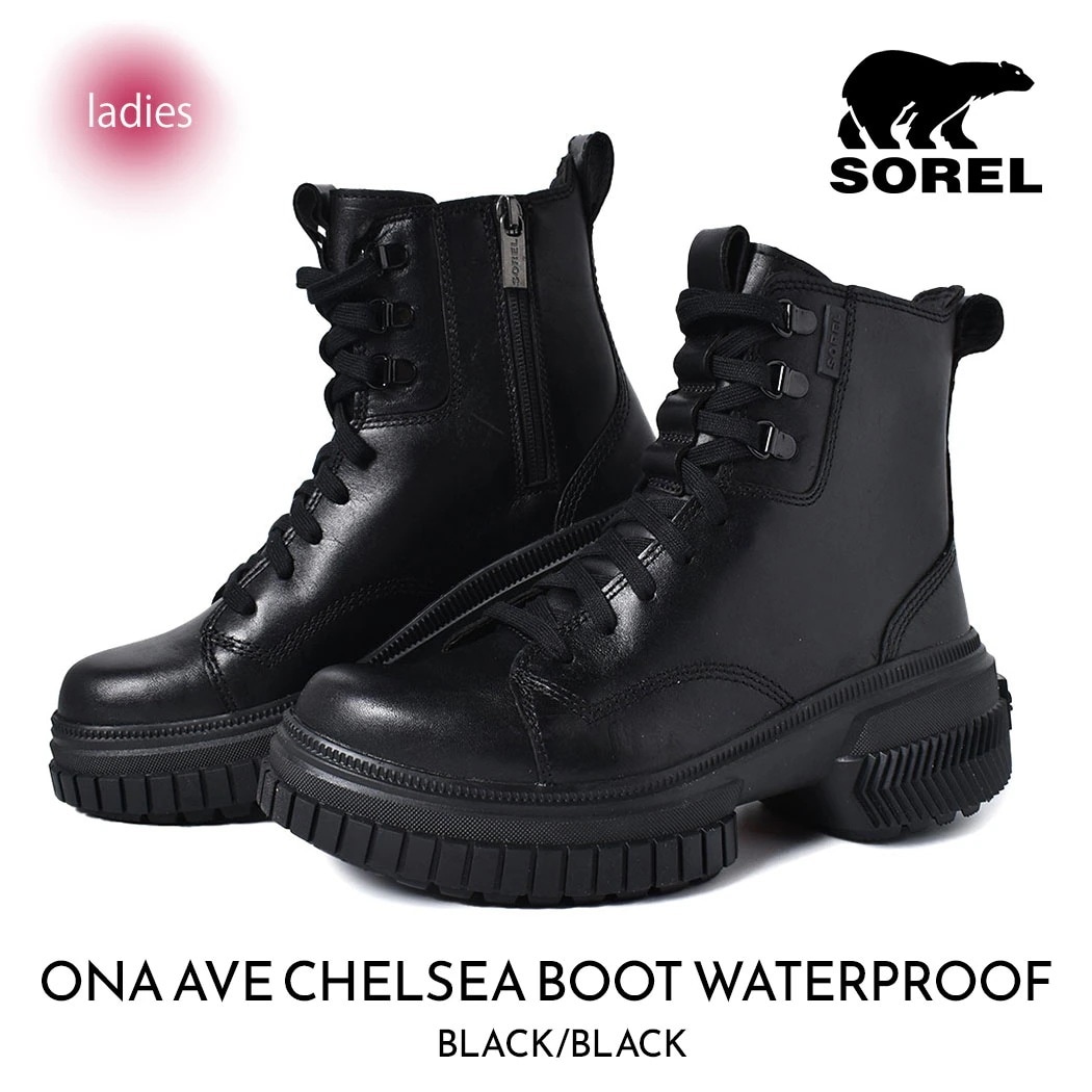 SOREL ソレル レース ブーツ ONA AVE BOOT LACE WATERPROOF "BLACK/BLACK" ( 黒 ブラック レディース ウィメンズ BOOTS NL5141-010 )