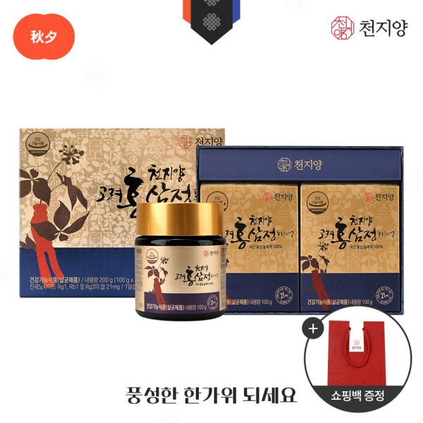 紅参濃縮液/紅参/ギフトセット/200g