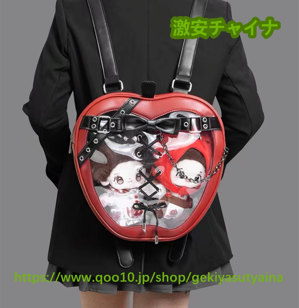 【爆発品】痛バッグ　痛バ　オリジナル　リングデザイン　リボン　２サイズ選択　リュック　缶バッジ入れ　推し活　推しグッズ　推しごと　病みかわ　地雷系　ロック　量産型 Lolita