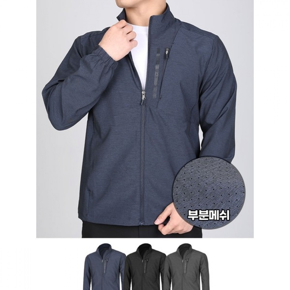 (EasyBai) EasyBai バトルバックメッシュメンズメランジウィンドブレーカージャケット (SI32JK007M)