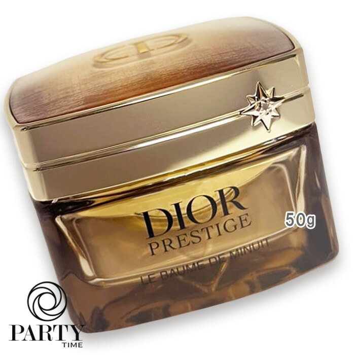 Dior プレステージ　ル　ボームド　ミニュイ 50g リフィル Dior プレステージ ル ボームド ミニュイ 50g リフィル DIOR