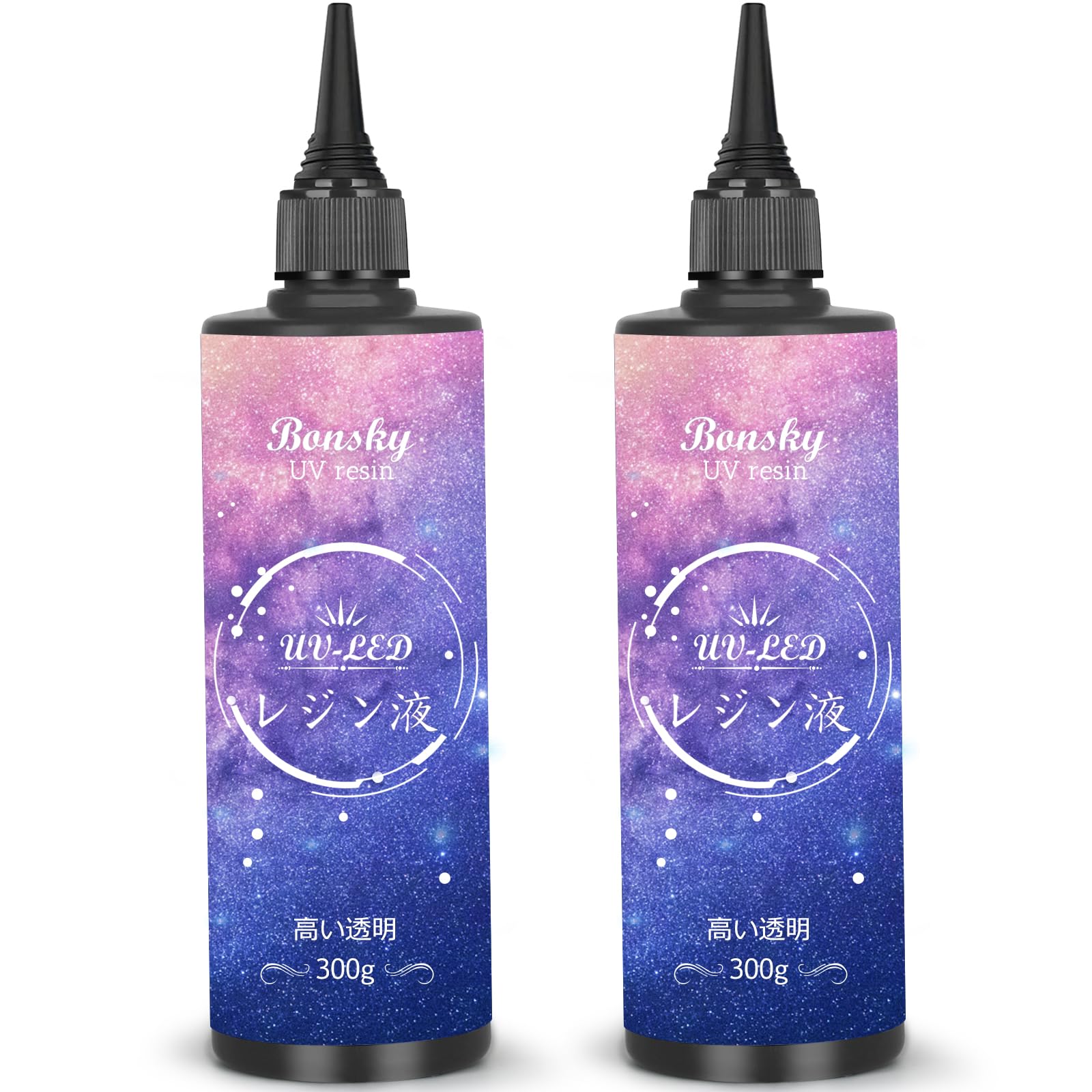 Bonsky UVレジン液 600g レジン液 UV/LED対応レジン液 大容量 高い透明 ハードタイプ成形 UVレジン液DIY手作り装飾急速に硬化 低アレルギー性