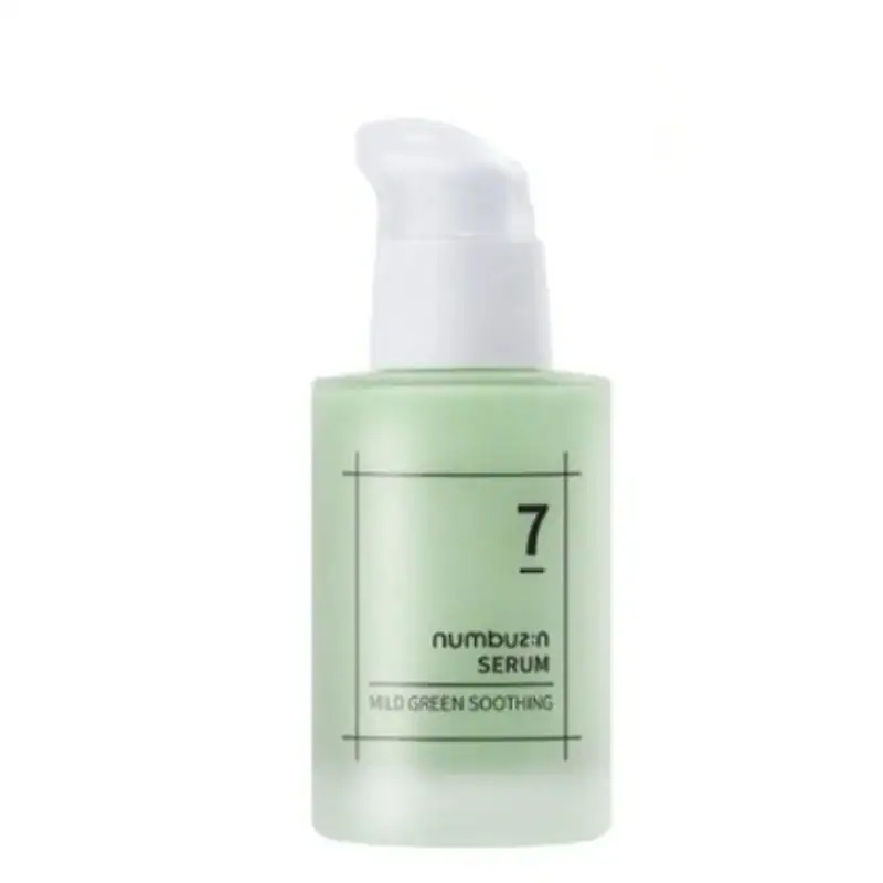 7番 マイルド 保湿 グリーン 鎮静 セラム 50ml (鎮静/弾力/保湿/栄養供給/活力)