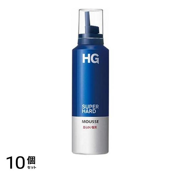 HG スーパーハードムース 柔らかい髪用 180g 10個セット
