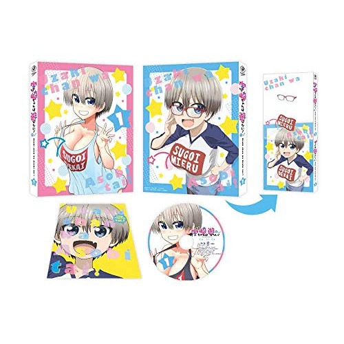 宇崎ちゃんは遊びたい! 第1巻(通常版)(Blu-ray Disc) ／ 宇崎ちゃんは遊びたい! (Blu-ray) KAXA-7961 9,890円