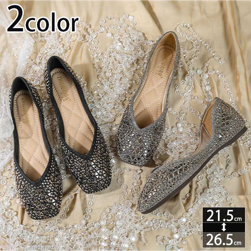 1000円OFFクーポン パンプス レディース Vカット ビジュー キラキラ 歩きやすい ぺたんこ ローヒール 走れるパンプス 1cmヒール スクエアトゥ 楽ちん ペタンコ フラットシューズ コンフォ