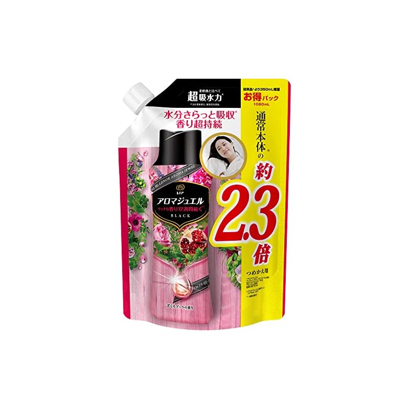 【即納】レノア ハピネス アロマジュエル 香り付け専用ビーズ ざくろブーケ 詰め替え 1,080mL
