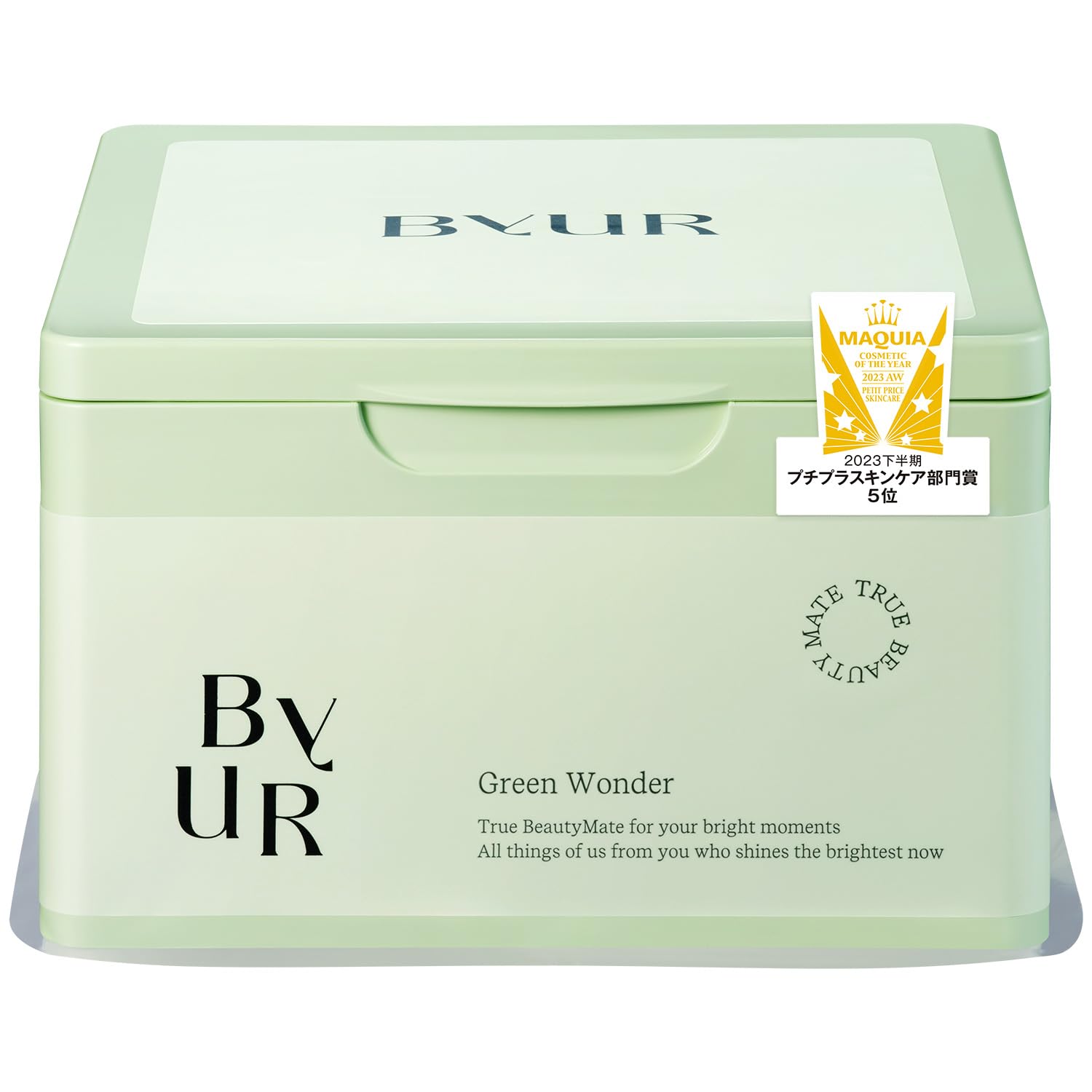 RiZARD beauty FACE PACK EXO 大容量フェイスパック フェイスパックEXO / ReZARD beauty(フェイス用シートパック