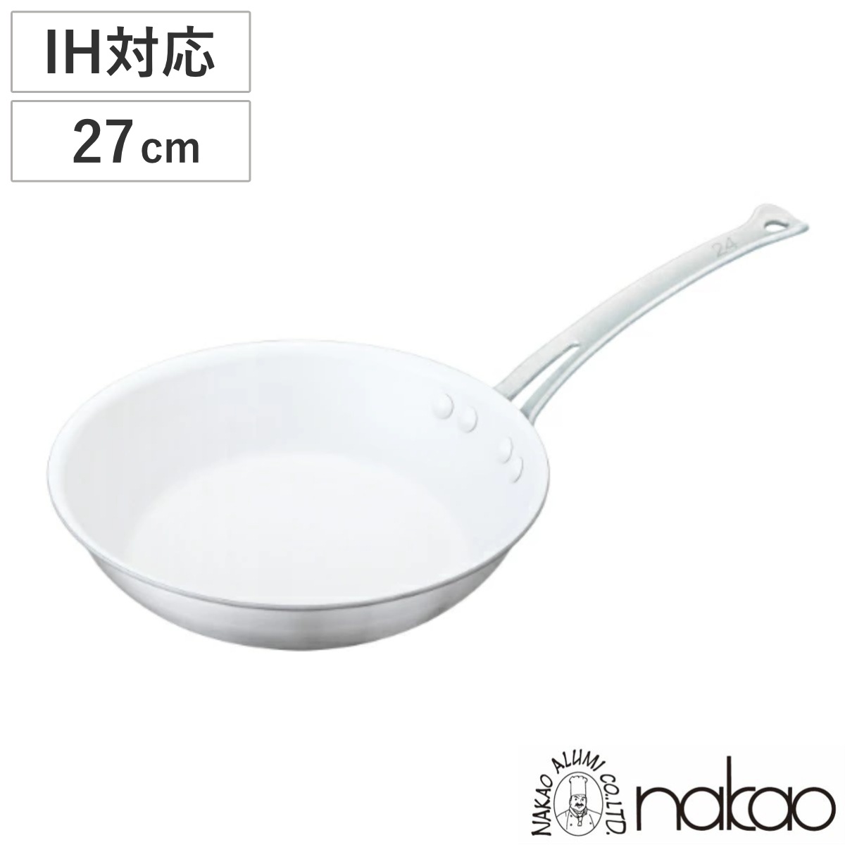 フライパン 27cm 浅型 IH対応 キングフロン スノーホワイト チタンコートフッ素樹脂加工 中尾アルミ 日本製 ガス火対応 白いフライパン フッ素樹脂加工 ステンレス アルミ