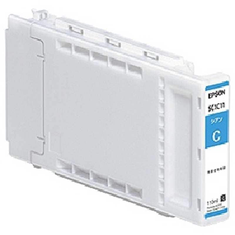 エプソン　EPSON　純正インクカートリッジ (シアン)　SC1C11