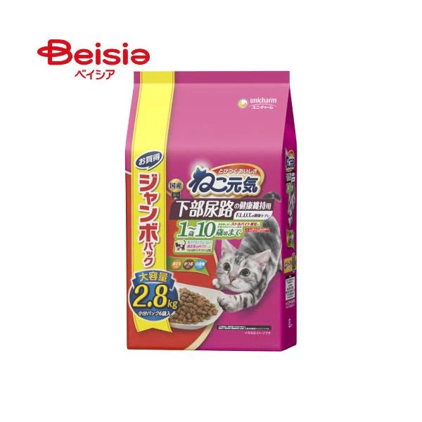 �˂����C �����A�H�̌��N�ێ��p 1�΁`10�΍��܂� �܂���E�����E���g������ 2.8kg