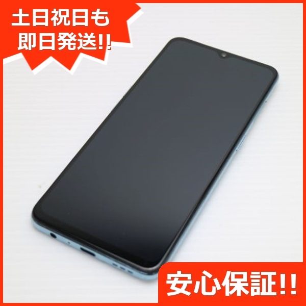 超美品 A002OP Y!mobile OPPO Reno3 A ホワイト 白ロム 47