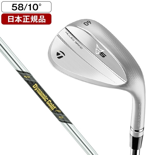 日本正規品 ミルドグラインド5 クロームウェッジ 2025年モデル Dynamic Gold MID 115 (S) スチールシャフト スタンダードバウンス 58-10
