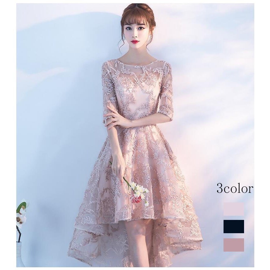 【早い者勝ち！】ウエディングドレス パーディードレス ミモレ 袖あり 結婚式 二次会 披露宴 演奏会 発表会 ピアノ