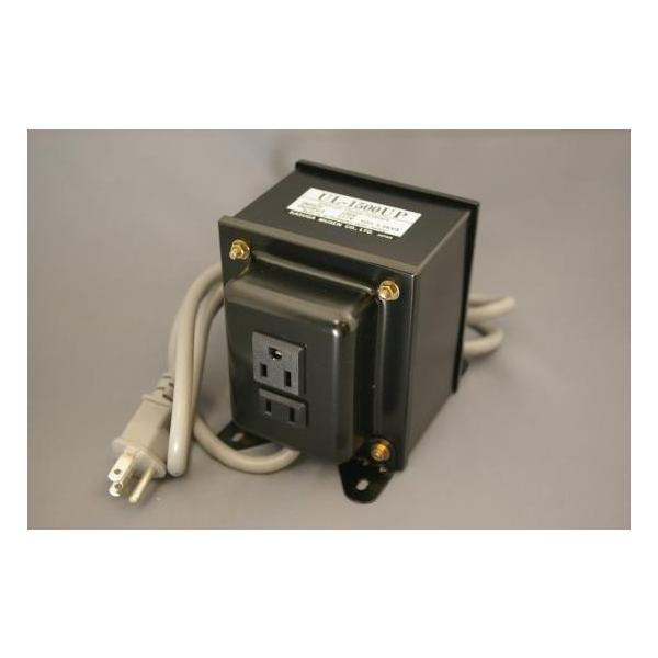ステップアップトランス UL-1500UP（1500W）