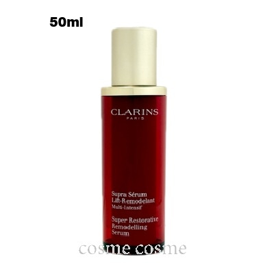 クラランス スープラ セラム SP 50ml(3380810013269)