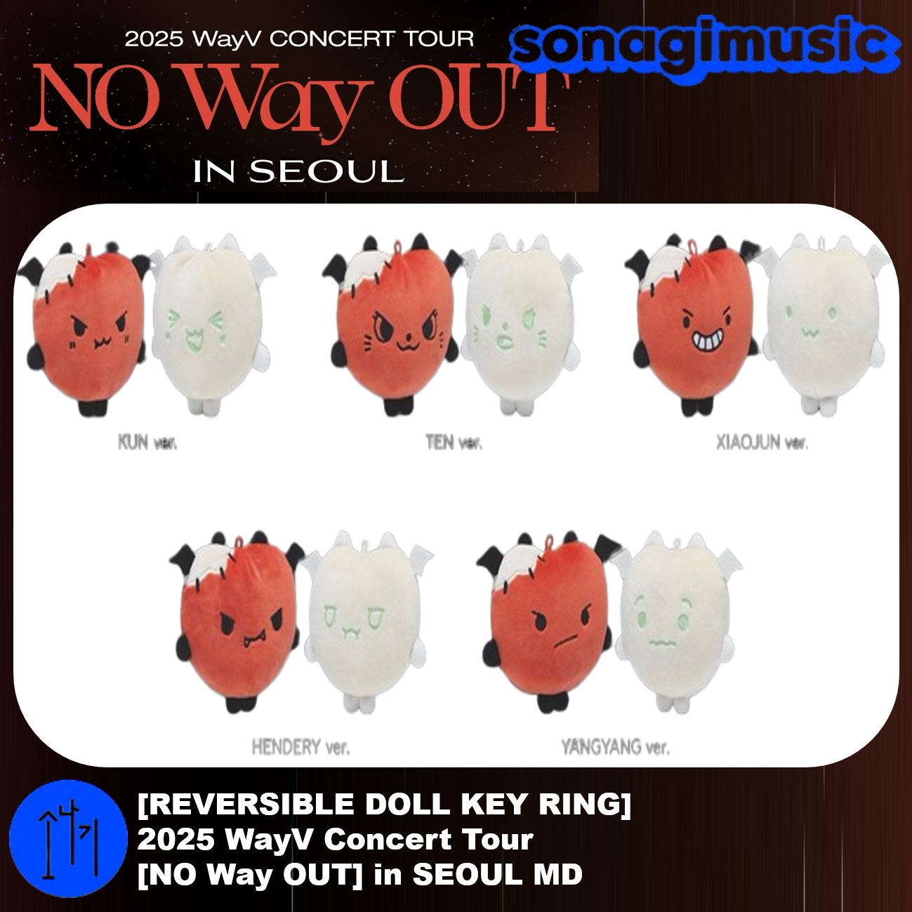 Qoo10] SMエンターテインメント [公式] [REVERSIBLE DOL : KPOP