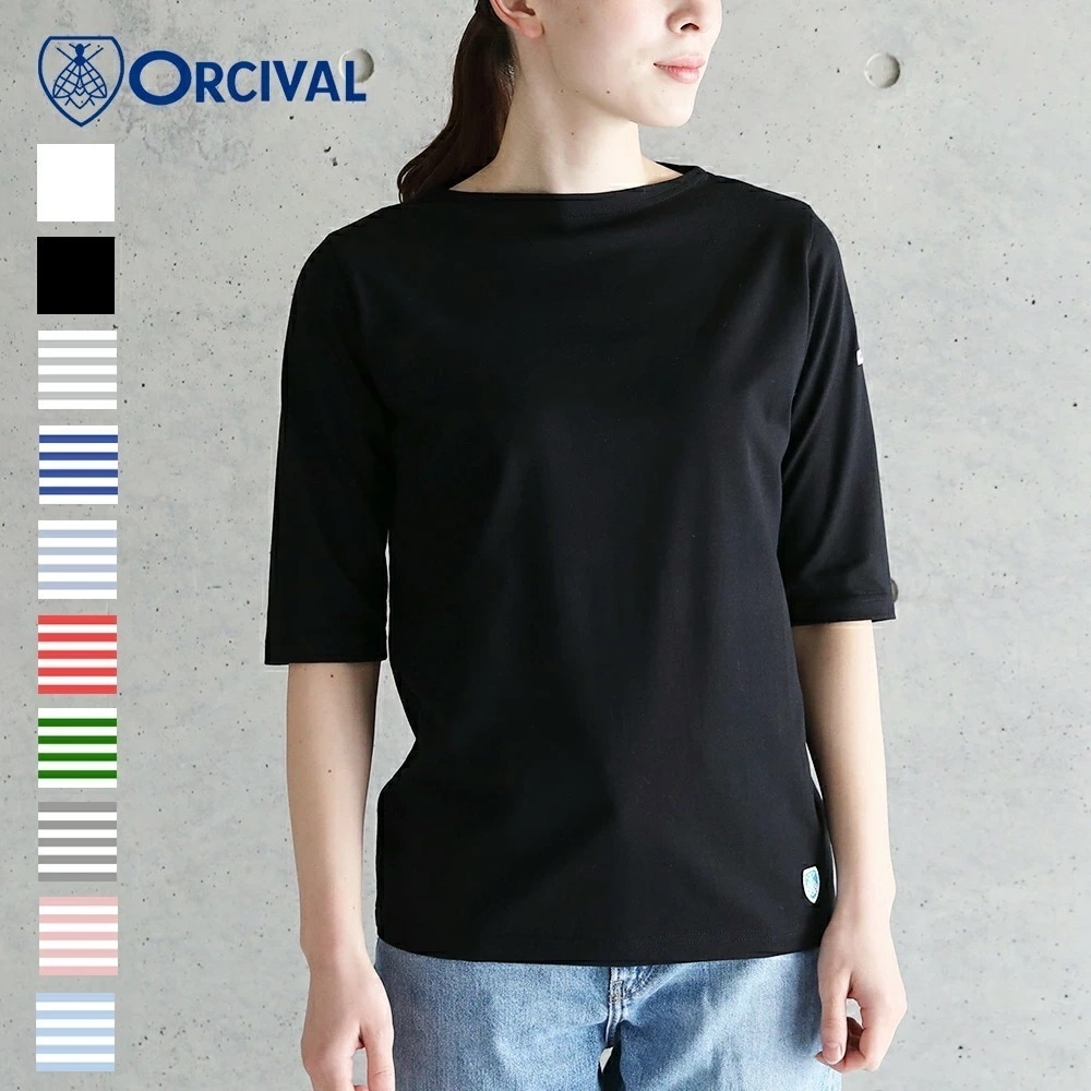 【2025春夏】オーシバル / オーチバル ORCIVAL ボートネック ハーフスリーブ #OR-C0136BFJ 40/2 JERSEY HALF SLEEVE 5分袖 半袖 カットソー ストライプ