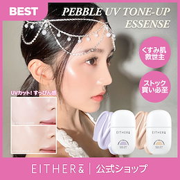 本日限定お値下げ♡ビーバウンシーファンデーション　リフィル２つ 本日限定お値下げビーバウンシーファンデーション リフィル2つ