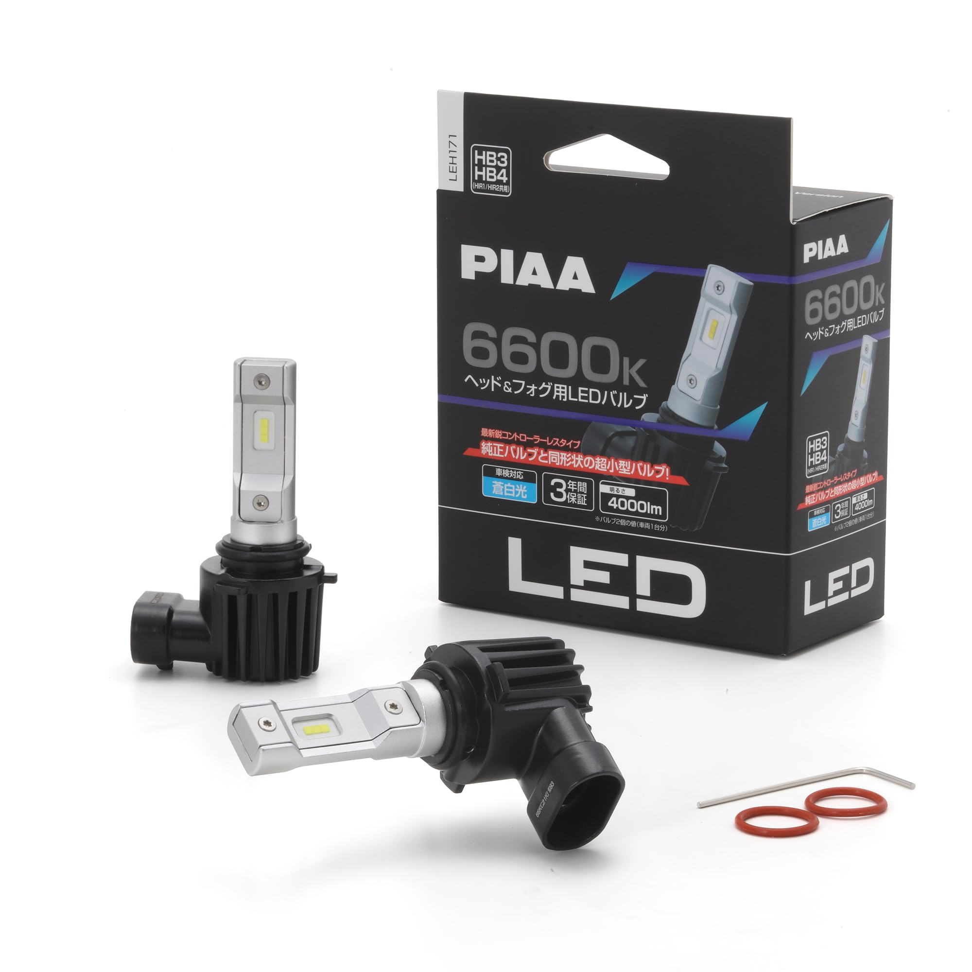 即日発送 PIAA(ピア) 車用 バルブ ヘッドライト/フォグライト用 LED 6600K コントローラーレスタイプ 12V 18W 4000lm HB3/4_HIR1/2 3年保証 車検対応 2個入