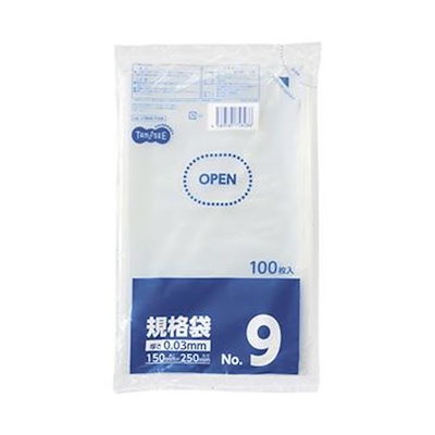 SEG 数学 闘う50題 2000大学入試 小島敏久#東大#京大#医学部